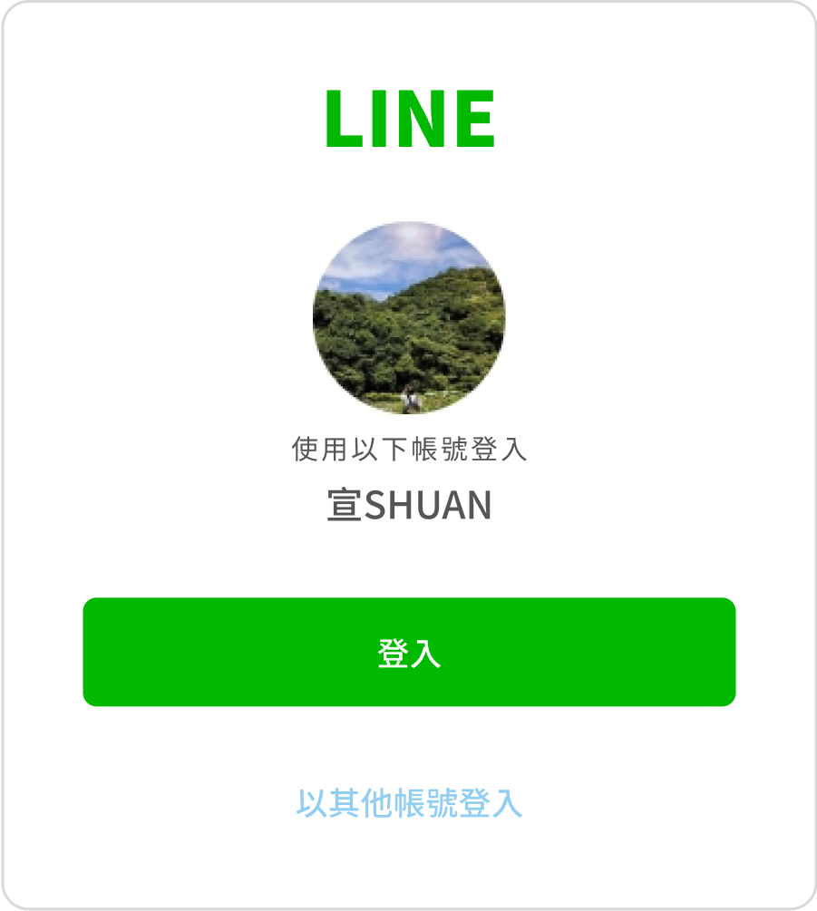 scrm,social crm,事業計画,個人管理ツール,起業ツール,ブランド管理,ビジネスツール,オンラインeコマース,マーケティングツール,精密マーケティング,CRM,ERP